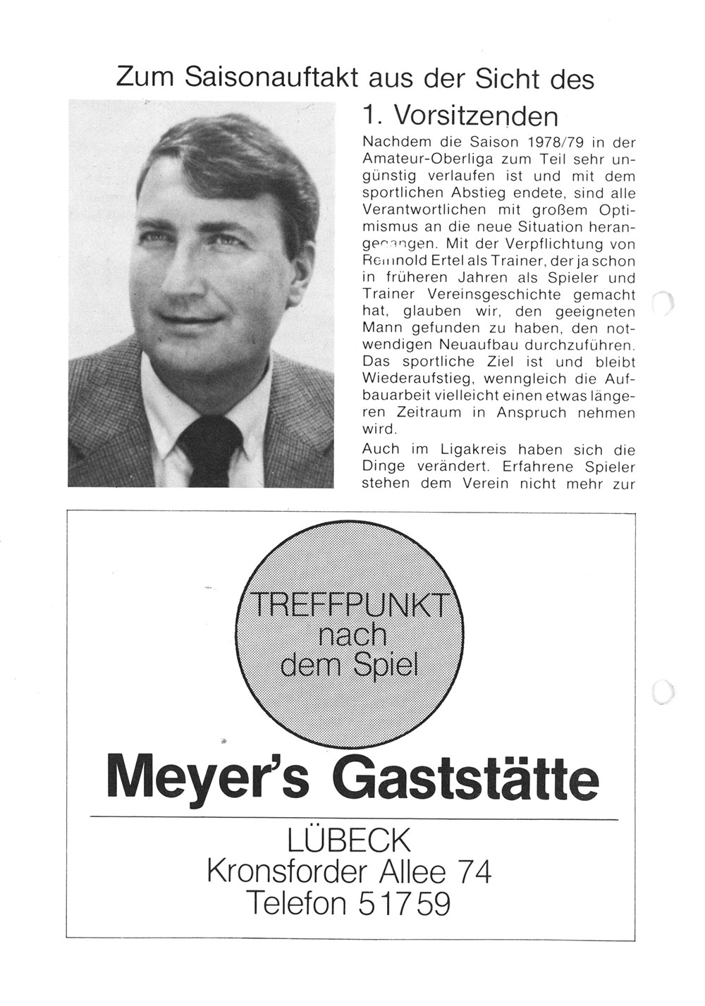 Der PHÖNIX Express v. 18.8.1979