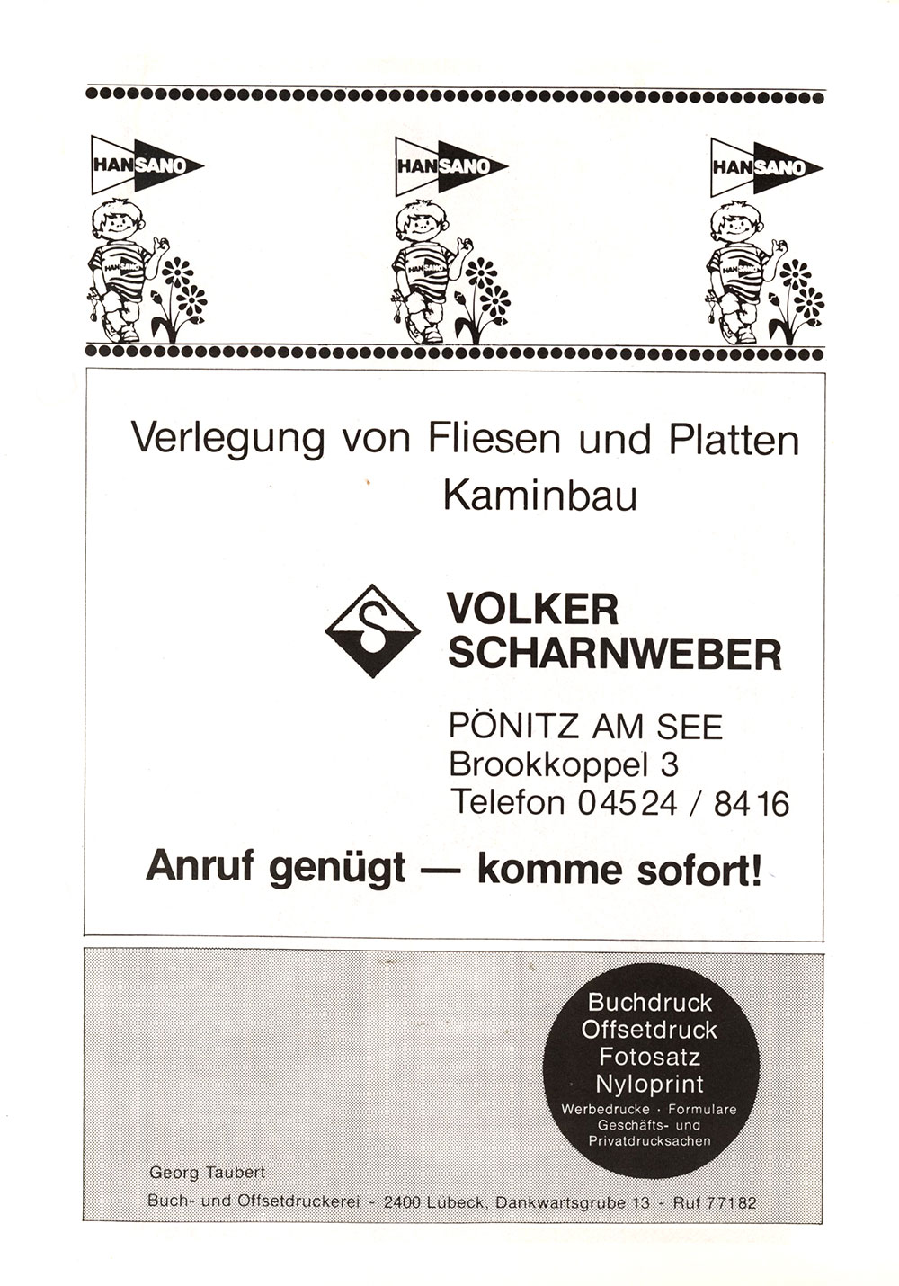 Der PHÖNIX Express v. 8.9.1979